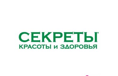 СЕКРЕТЫ ЛОГО.jpg СЕКРЕТЫ ЛОГО.jpg